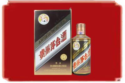 南宁烟酒回收彩釉茅台酒.jpg