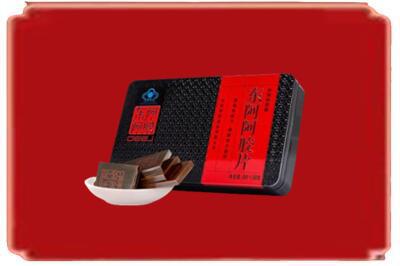 南宁烟酒回收阿胶.jpg